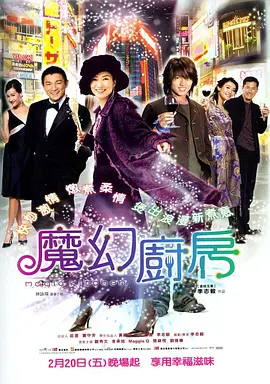 亚洲国产一区二区a毛片