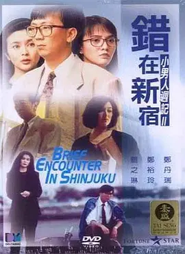 1024手机你懂的