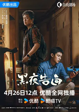 设计查看