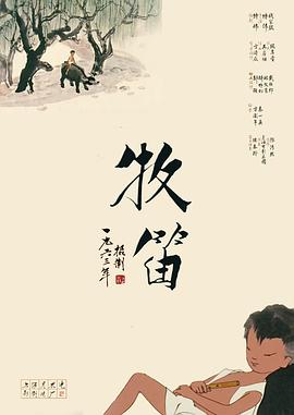 污污视频网站免费