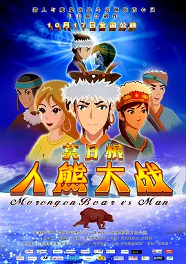特黄特黄aaaa级毛片免费看