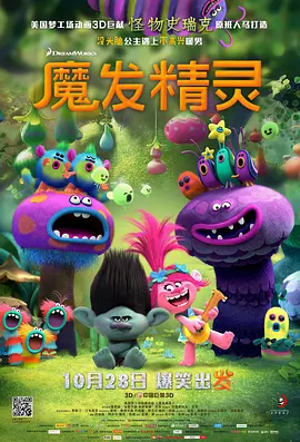 caopo 超碰