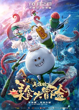 国产福利午夜自产拍视频在线