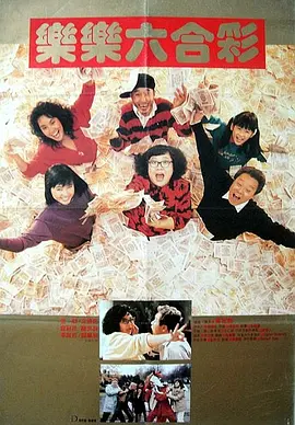 年轻的女性主导2