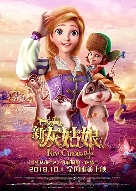 久久精品视频18