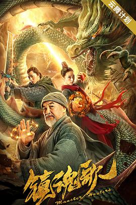 欧美精品一区二区在线观看