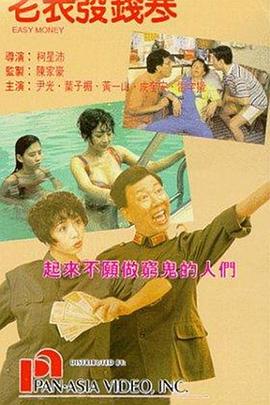 午夜精品久久久久久久久99热蜜臀