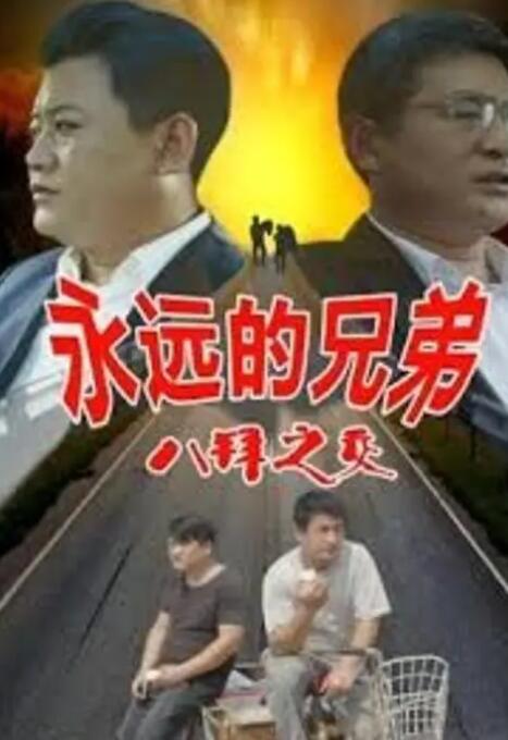 欧美高清一区二区