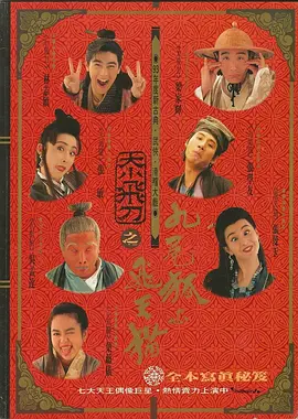 久久国内精品视频