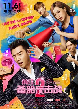 久青草视频免费视频播放线路1