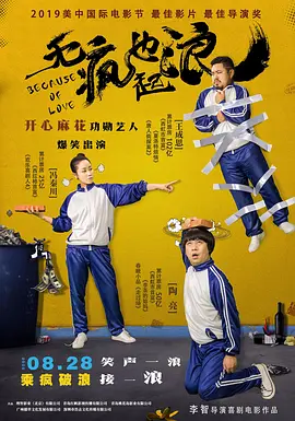 最新国产在线观看