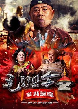 国产精品久久久久久久久ktv