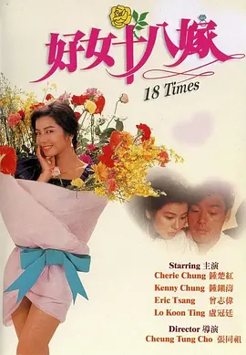 富婆spa被扣高潮456