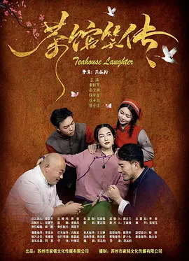 亚洲精品在线免费播放