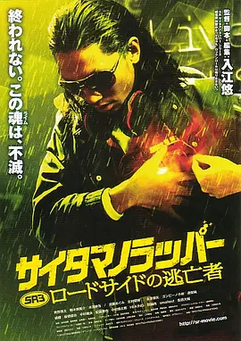 艳照网