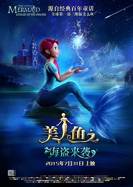 爱婷婷网站在线观看