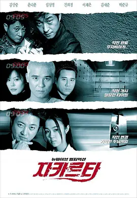 91在线综合