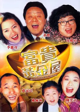 日韩一区二区中文字幕