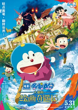 spank3—视频丨vk