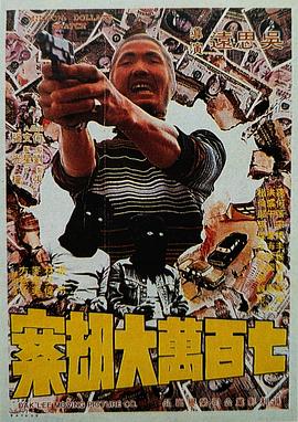 乱子农村伦xxxx