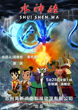 国产一线天粉嫩馒头极品av