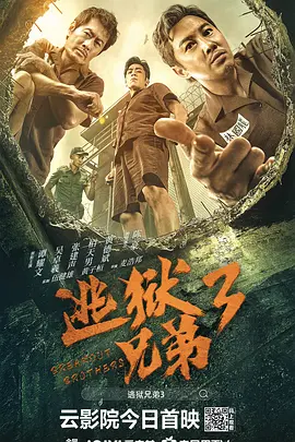 98精品国产高清在线看入口