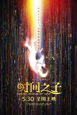 色444