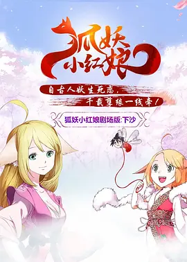 2021av视频