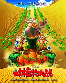 麻豆av一区二区