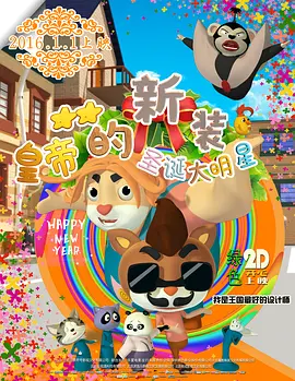 娇女嗯啊黑壮汉好猛h合租