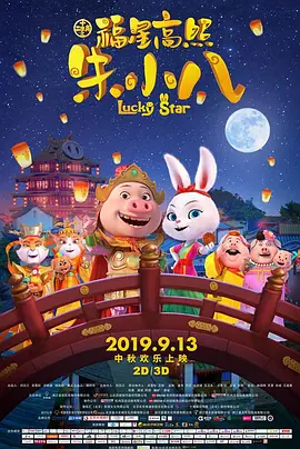 欧美大色网