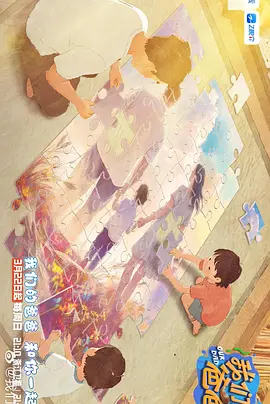 美女一区二区三区在线观看