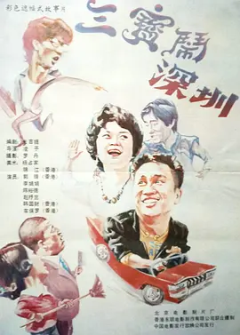 9色视频在线观看