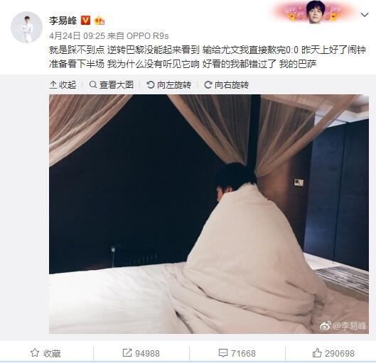 日韩快播网