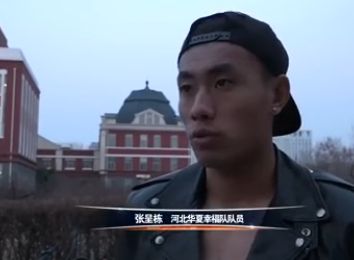 精品在线观看一区二区