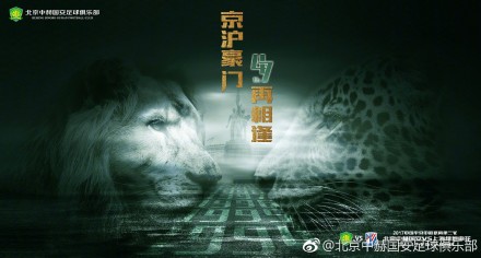 高清中文字幕视频在线播
