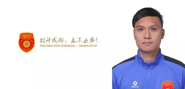 燃烧的女人