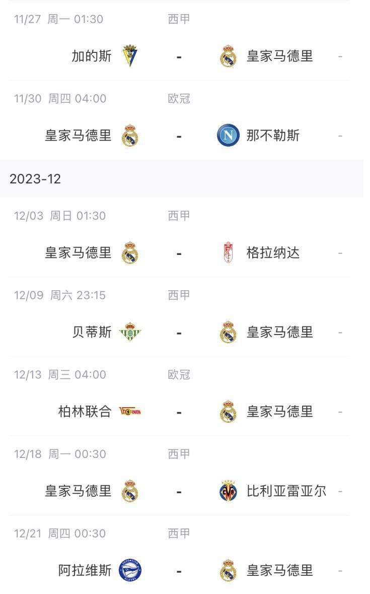 色综合中文网
