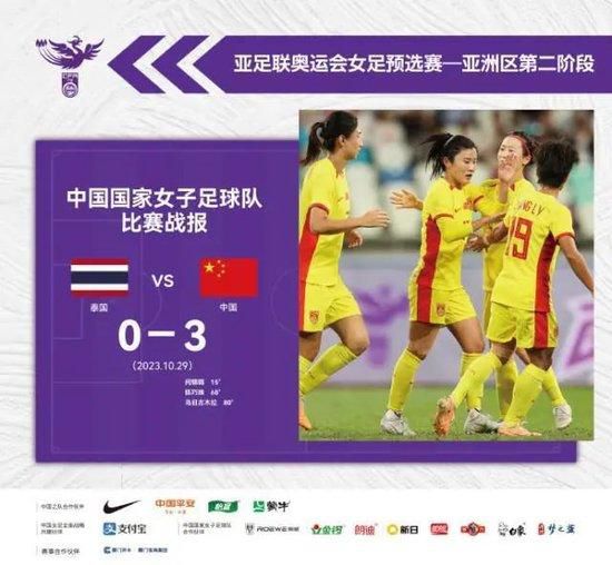 精品五夜婷香蕉国产线看观看