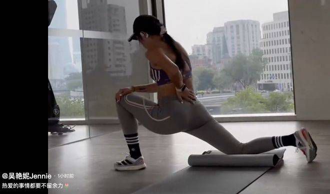 女房东～淫辱の教室在动漫
