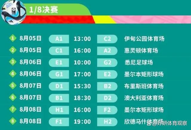国产或人精品日本亚洲77美色