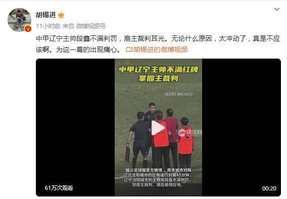 久久大伊人