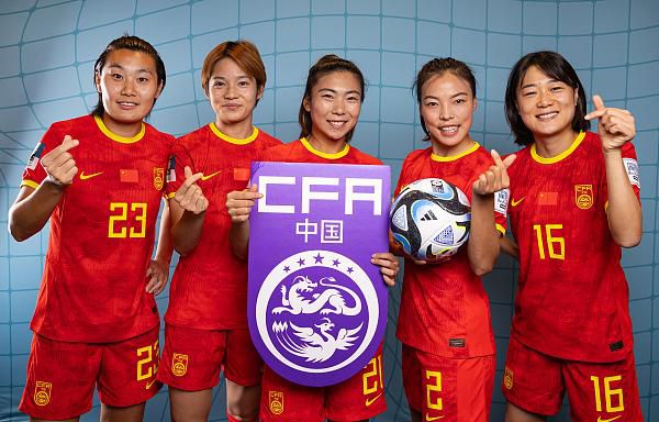 国产欧美日本在线