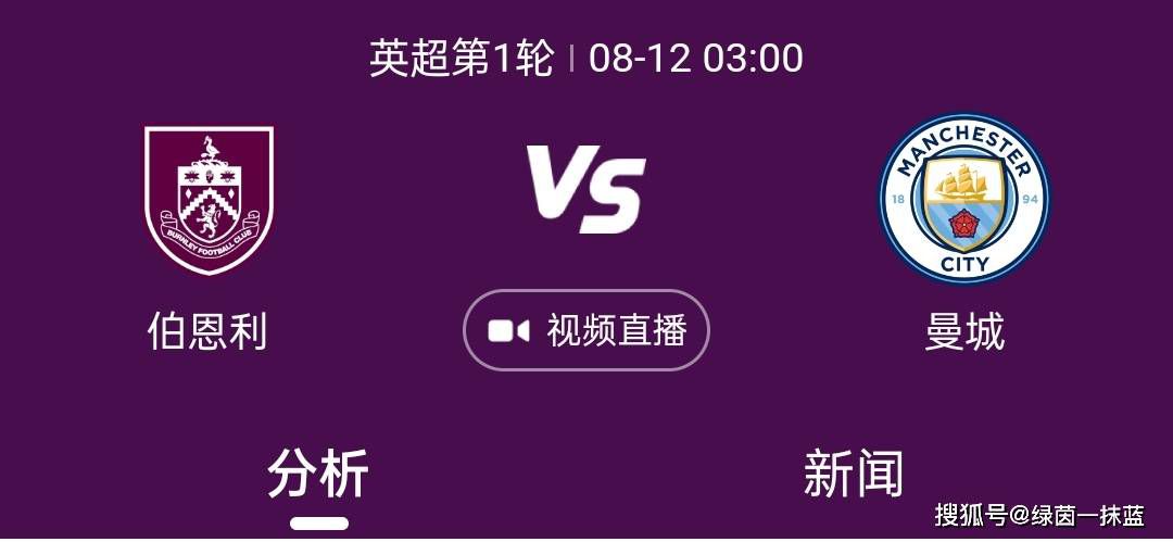 亚洲狼人