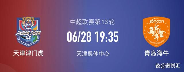 网络被撅了的意思是指什么意思