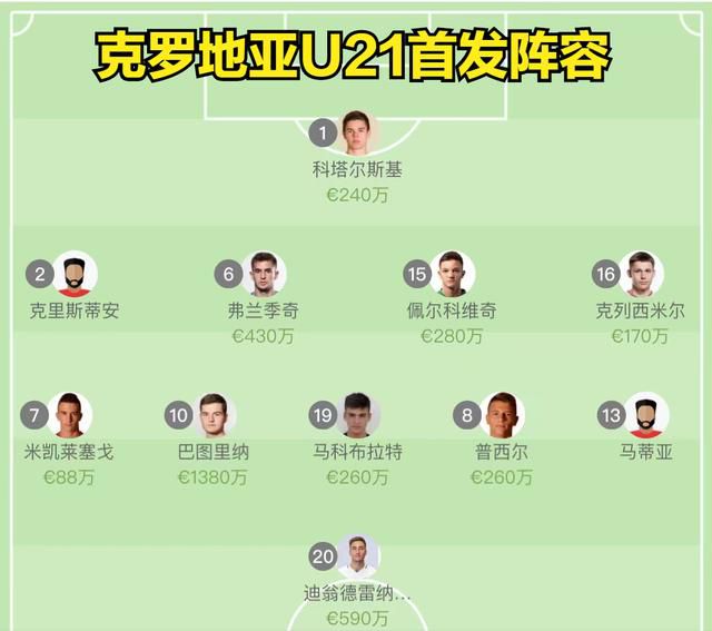 国产免费高清在线精品一区