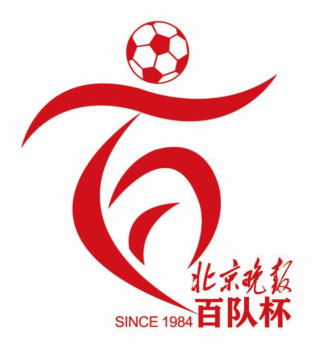 麻豆国产欧美一区二区三区