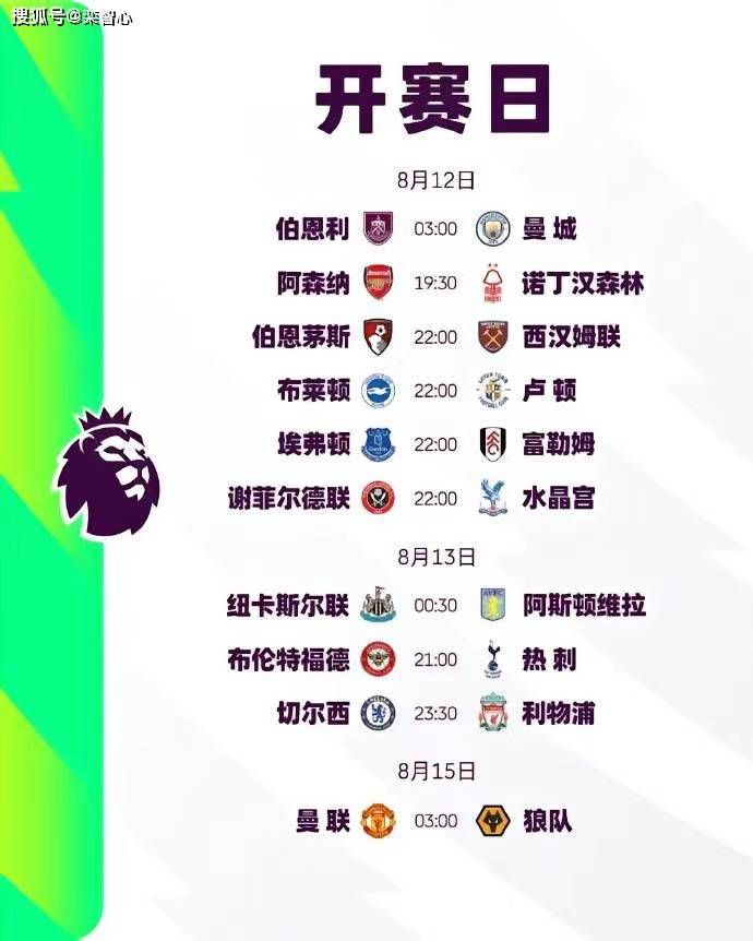国产欧美一区二区三区在线看蜜臀