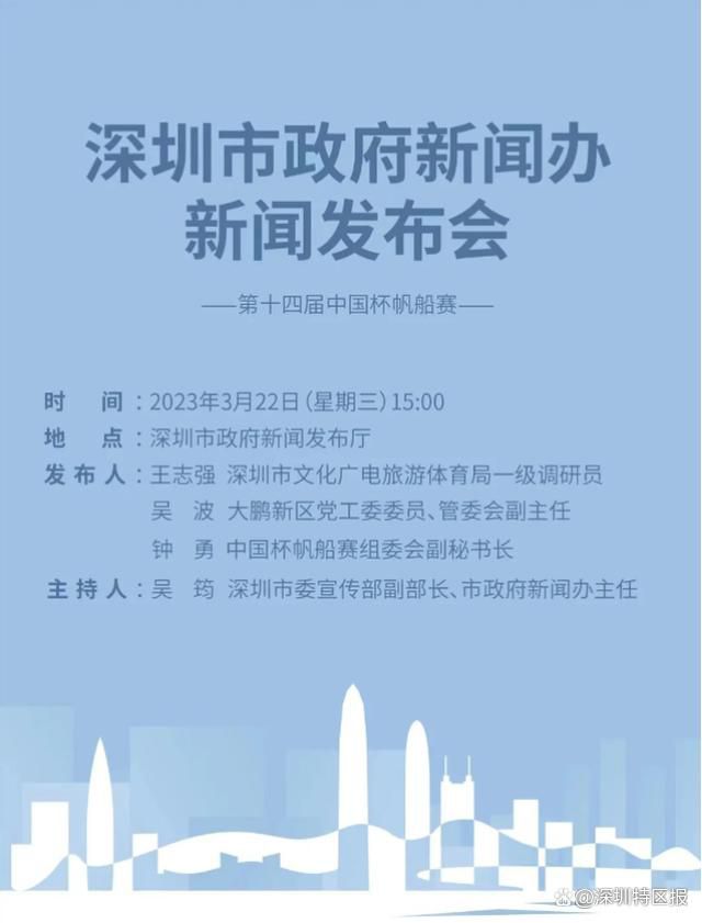 中国一级特黄特级毛片