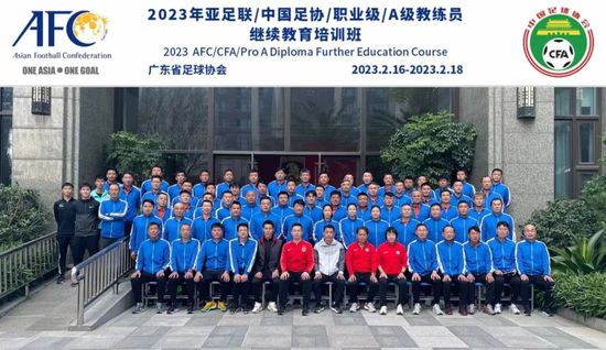 亚洲综合在线网